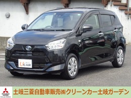 ダイハツ ミライース 660 X SAIII 衝突被害軽減システム　LEDヘッドライト