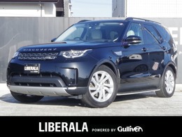 ランドローバー ディスカバリー HSE 4WD 7人乗り サンルーフ  ランニングボード