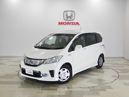 ホンダ フリードハイブリッド 1.5 ジャストセレクション 禁煙1オーナー 純正ナビ リアカメラ 両電動