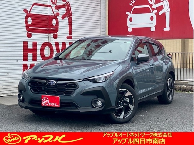 ★この度は四日市南店の車輛をご覧頂きありがとうございます★ワクワクするクルマ選び、カーライフのお手伝い致します！