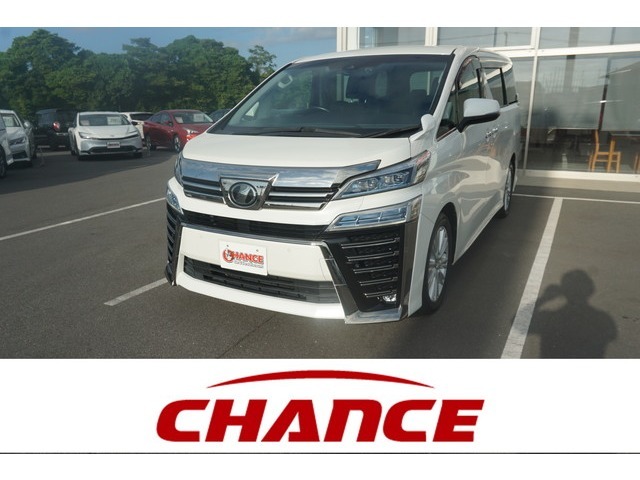 ☆在庫車多数ございます☆　12店舗展開中！！　お車選び放題！お客様のご来店スタッフ一同お待ちしております！！
