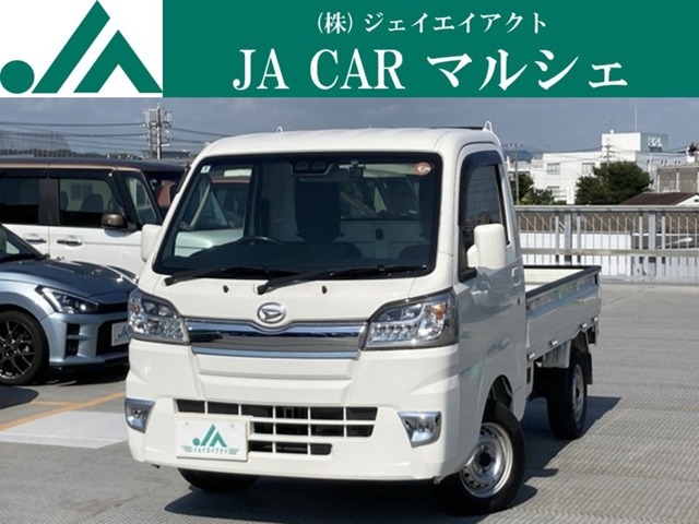 ご覧いただきまして誠にありがとうございます。当店はJA兵庫六甲グループで近畿運輸局長指定整備工場です。軽トラック販売台数年間100台以上の実績があります。ぜひホームページもご覧ください。