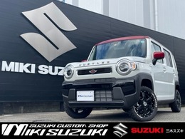 スズキ ハスラー 660 ハイブリッド G 三木スズキオリジナル赤×白2トーン　1イン