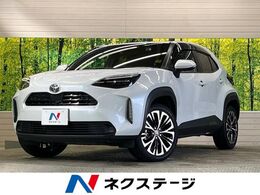 トヨタ ヤリスクロス 1.5 ハイブリッド Z 禁煙車　純正8型ディスプレイTV