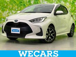 トヨタ ヤリス 1.5 ハイブリッド Z DAナビ/トヨタセーフティセンス