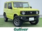 660 XC 4WD