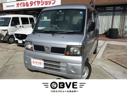 日産 クリッパー 660 DX ハイルーフ 