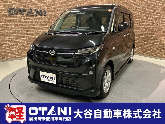 ■軽・普通車の届出済未使用車専門店の大谷自動車■　オールメーカーの届出済未使用車を取り扱っております。気になるお車がありましたらぜひお問い合わせください。お電話もお待ちしております（073-462-0492）