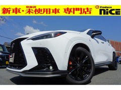 レクサス NX の中古車 350h Fスポーツ 大阪府茨木市 679.8万円