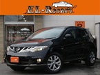 2.5 250XV FOUR 4WD