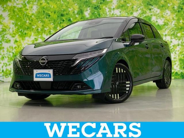 WECARS（ウィーカーズ）は全国250店舗展開！お客様が安心してカーライフをお楽しみいただけるよう社員一同心を込めてサポートいたします。