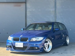 BMW 3シリーズツーリング 325i Mスポーツパッケージ T-DEMAND車高調・OS技研LSD