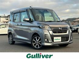 日産 デイズルークス 660 ハイウェイスター Gターボ 純正ナビ ドラレコ 全方位 フルセグTV