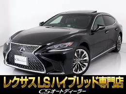 レクサス LS 500h Iパッケージ 禁煙車/サンルーフ/オプション20インチAW