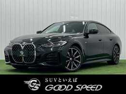 BMW 4シリーズグランクーペ 420d xドライブ Mスポーツ ディーゼルターボ 4WD 黒革シート/オプション19inアルミ/ハイライ