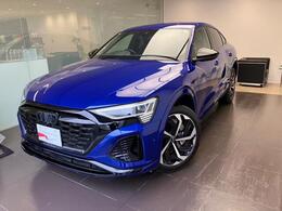 アウディ Q8スポーツバックe-tron 55 quattro S line 