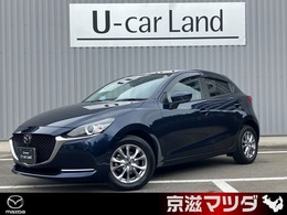 マツダ MAZDA2 XDプロアクティブS-P 