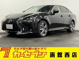 レクサス GS 350 Iパッケージ 4WD 純正エンスタ 純正AW 追従クルコン