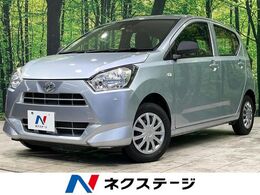 ダイハツ ミライース 660 L SAIII 禁煙車 衝突軽減 ETC オーディオ