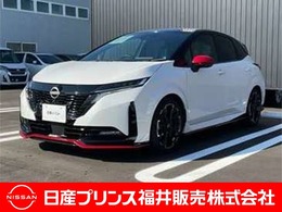 日産 ノートオーラ 1.2 NISMO 9インチナビ・アラウンドビューモニター・