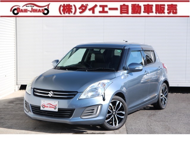 この度は弊社の在庫車両をご覧頂き誠にありがとうございます！自社ローンもございますので、ローンにご不安な方是非一度ご相談下さい。また、大手に負けないアフターで、整備工場・鈑金工場を完備しております。