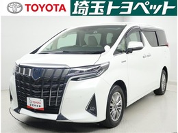 トヨタ アルファード ハイブリッド 2.5 G E-Four 4WD 認定中古車