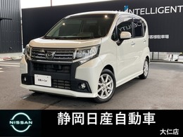 ダイハツ ムーヴ 660 カスタム X スマートアシスト