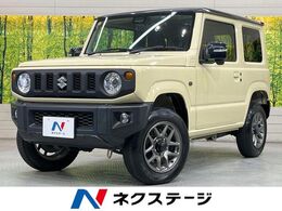 スズキ ジムニー 660 XC 4WD 純正8型ナビ Bカメ ETC ドラレコ LEDライト