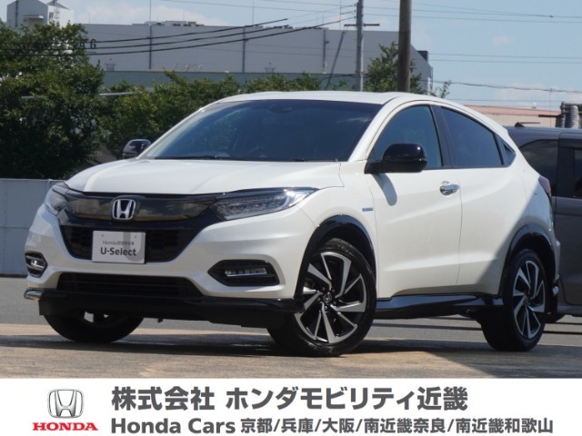令和3年式　ワンオーナー　この度は当店の車両をごらん頂きましてありがとうございます。当店の販売車両はそのほとんどが自社での下取り車とデモカー（試乗車）から構成され、安心してご購入いただけますよ