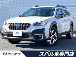 スバル レガシィアウトバック 1.8 リミテッド EX 4WD 黒革シート 11.6インチナビ