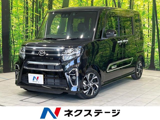 純正9型SDナビ　バックカメラ　衝突被害軽減　禁煙車　ハーフレザーシート