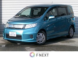 ホンダ フリードスパイクハイブリッド 1.5 ジャストセレクション ギャザズHDDナビ　ワンセグ　DVD　Bカメラ