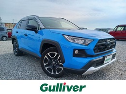 トヨタ RAV4 2.0 アドベンチャー 4WD 9型ナビ 革席 温冷席 ドラレコ　ETC LED