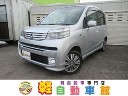 ホンダ ライフ 660 ディーバ スマートスタイル 4WD ABS　スマートキー