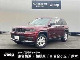 ジープ グランドチェロキー リミテッド 4WD サンルーフ付き　弊社デモカー使用