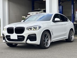 BMW X4 xドライブ30i Mスポーツ 4WD 電動パノラマサンルーフ インテリジェント