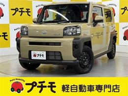 ダイハツ タフト 660 X 届出済未使用車