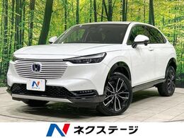 ホンダ ヴェゼル 1.5 e:HEV Z 純正9型ナビ バックカメラ 衝突軽減