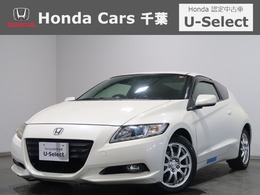 ホンダ CR-Z 1.5 ベータ 認定中古車　前後ドラレコ　ナビ　フルセグ