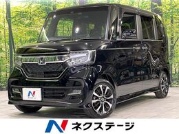 ホンダ N-BOX カスタム 660 G L ホンダセンシング 電動スライドドア 純正ナビ