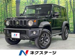スズキ ジムニーシエラ 1.5 JC 4WD 登録済未使用車 セーフティサポート LED