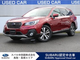 スバル レガシィアウトバック Limited EyeSight搭載車 スバル認定中古車/アイサイト/禁煙車/