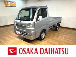 ダイハツ ハイゼットトラック 660 エクストラ SAIIIt 3方開 新車保証継承　ハイゼットトラック　エクス