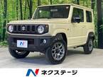 660 XC 4WD