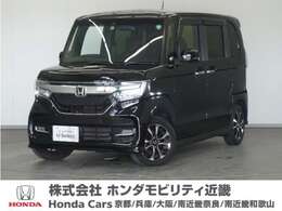 ホンダ N-BOX カスタム 660 G L ホンダセンシング 1年保証フルセグRカメラドライブレコーダー