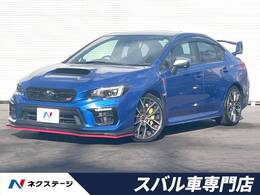 スバル WRX STI 2.0 タイプS 4WD 最終F型 8型ナビ　フロント・サイドカメラ