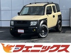 2.4 4WD