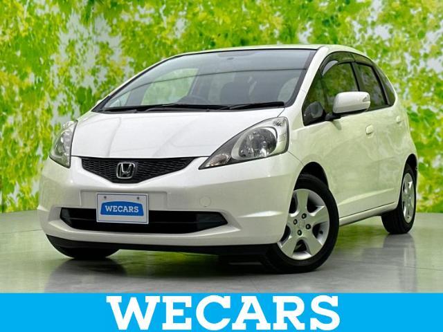 WECARS（ウィーカーズ）は全国250店舗展開！お客様が安心してカーライフをお楽しみいただけるよう社員一同心を込めてサポートいたします。