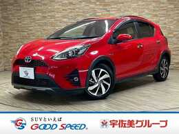 トヨタ アクア 1.5 クロスオーバー グラム 純正ナビ地デジ　トヨタセーフティーセンス