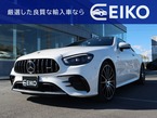 E53 4マチックプラス 4WD